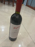奔富（Penfolds）BIN2設拉子瑪塔羅紅葡萄酒 750ml*6瓶 原箱裝 澳洲原產(chǎn) 曬單實(shí)拍圖