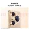 HUAWEI Pura 80 Ultra  16GB+512GB 鎏光金一英寸超高動(dòng)態(tài)主攝 超大底雙長(cháng)焦  華為鴻蒙智能手機 曬單實(shí)拍圖