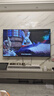 王牌艷春【電視機排行前十名】無(wú)邊框8K液晶全面屏超高清藍光WiFi遙控語(yǔ)音手機投屏客廳家用護眼智能網(wǎng)絡(luò ) 95英寸 2026款極清8K智能安卓9.0旗艦款 Ai智能旗艦款16+512G+免費安裝+會(huì )員觀(guān) 曬單實(shí)拍圖