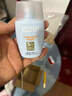 怡思丁多維光護沁融水感防曬液SPF50高倍30ml清透小藍瓶【臨期清倉】 曬單實(shí)拍圖