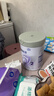 雀巢（Nestle）【新升級HMO】鉑初能恩2段 A2 較大嬰兒配方奶粉6-12個(gè)月適用760g 曬單實(shí)拍圖