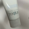 芙麗芳絲（Freeplus）氨基酸洗面奶男女通用深層清潔控油收縮毛孔保濕提亮膚色100g 曬單實(shí)拍圖
