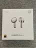 小米（MI）Xiaomi Buds 6 半入耳式藍牙耳機 舒適佩戴 適用于安卓蘋(píng)果手機 鈦光金 曬單實(shí)拍圖