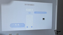 小明Q5 Neo Plus限定款【夢(mèng)幻粉紫】 投影儀家用 超清便攜臥室家用便攜1080P 高清家庭影院投影機 曬單實(shí)拍圖
