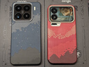 CONGA適用小米15pro手機殼凱夫拉芳綸纖維保護套全包超薄硬殼防摔散熱星河磁吸細金屬圈火 曬單實(shí)拍圖