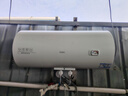 海爾（Haier）儲水式電熱水器 100升家用商用大容量?jì)羲?000/3300W變頻速熱一級能效儲水式抑垢免清洗電熱水器 100L 2200W CK3皮實(shí)耐用/防電墻2.0 曬單實(shí)拍圖