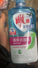 雕絲瓜洗潔精1kg家用去油污加濃洗滌靈劑洗碗液餐具水果通用 1kg絲瓜*4瓶 曬單實(shí)拍圖