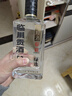 臨川貢酒綠選52度純糧固態(tài)發(fā)酵醇爽型白酒口糧酒500ml*6瓶整箱裝 曬單實(shí)拍圖