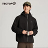 探拓(TECTOP)沖鋒衣 男三合一抓絨內膽保暖防寒服 277 男款黑色 2XL 曬單實(shí)拍圖