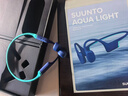 頌拓（SUUNTO）Aqua Light 游泳運動(dòng)骨傳導藍牙無(wú)線(xiàn)專(zhuān)業(yè)跑步騎行掛耳開(kāi)放式 破浪藍 曬單實(shí)拍圖