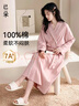 已朵100%純棉睡袍女秋冬季長(cháng)袖全棉日式酒店浴袍睡裙女士浴衣家居服 曬單實(shí)拍圖