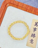中國黃金（CHINA GOLD）黃金碎金盤(pán)纏手鏈女款足金百搭手串手飾圣誕節生日禮物送女友老婆 碎金盤(pán)纏手鏈  約2.46g 曬單實(shí)拍圖