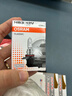 歐司朗汽車(chē)鹵素大燈燈泡 近光遠光燈泡 遠近一體 HB3/9005 曬單實(shí)拍圖