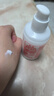 標婷維生素E乳100g*3瓶ve乳膏液保濕補水滋潤護手面霜身體乳新年禮物 曬單實(shí)拍圖