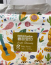 碧芭寶貝紙尿褲叢林狂想曲系列嬰兒成長(cháng)褲寶寶加大號尿不濕超薄透氣 紙尿褲M(mǎn)50片(6-11kg) 曬單實(shí)拍圖