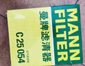 曼牌濾清器（MANNFILTER）空氣濾清器空氣濾芯C25054適配廣汽三菱歐藍德 16-20款 2.0L 2.4L 曬單實(shí)拍圖