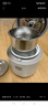 膳魔師（THERMOS）【新年禮物】低糖電飯煲智能電飯鍋 迷你2-3人米湯分離小功率煮飯鍋宿舍用帶預約功能2L EHA-4123D 曬單實(shí)拍圖