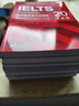 劍橋雅思真題4-20全套可任選真題4-19學(xué)術(shù)類(lèi)A類(lèi)真題帶音頻無(wú)視頻 雅思真題全套(4-20) 曬單實(shí)拍圖