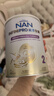 雀巢（Nestle）能恩全護適度水解 6HMO嬰幼兒奶粉2段800g/罐*6 6-12個(gè)月免疫力 曬單實(shí)拍圖