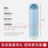 膳魔師（THERMOS）不銹鋼保溫杯大容量男女士?jì)和銛y水杯生日新年禮物團購定制JNR 淺藍色 500ml 曬單實(shí)拍圖