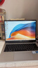 華為（HUAWEI）MateBook D15 筆記本電腦補貼 15英寸大屏學(xué)生商務(wù)辦公華為超薄本 華為D14-R5-i7-11代-16G-512G-14英寸 曬單實(shí)拍圖