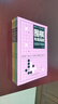 全5冊】 圍棋從入門(mén)到實(shí)戰高手 圍棋定式解密+圍棋布局高招+圍棋中盤(pán)戰術(shù)圍棋收官計算+名局欣賞圍棋教程教程初學(xué)者圍棋書(shū)籍入門(mén) 圍棋從入門(mén)到實(shí)戰高手（全5冊） 曬單實(shí)拍圖