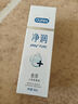 杜蕾斯（durex）凈潤人體醫用潤滑液60ml潤滑油成人房事免洗可舔持久潤滑情趣用品 曬單實(shí)拍圖