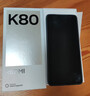 小米 REDMI K80 國家補貼 第三代驍龍 8 6550mAh大電池 澎湃OS 汐月藍 16GB+512GB 紅米5G手機 曬單實(shí)拍圖