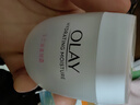 玉蘭油（OLAY）面霜男女通用補水保濕潤膚霜秋冬干燥護膚滋潤素顏霜亮膚色擦臉油 滋潤霜50g 曬單實(shí)拍圖