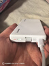 華為（HUAWEI）充電寶【3C認證】自帶線(xiàn)全能充移動(dòng)電源原裝100W超級快充12000毫安大容量可帶上飛機適用手機平板 華為100w自帶線(xiàn)移動(dòng)電源-陶瓷白+收納袋 曬單實(shí)拍圖