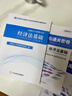 備考26年】之了課堂備考2026初級會(huì )計師教材職稱(chēng)考試零基礎實(shí)務(wù)和經(jīng)濟法基礎馬勇知了26年官方歷年真題試卷題庫練習題電子版初會(huì )快證書(shū)必刷題 備考26年】初級兩本教材+真題密卷+知識手冊 曬單實(shí)拍圖