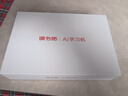 讀書(shū)郎學(xué)習機C35Pro/C35 AI老師1對1雙師大屏學(xué)練一體機 小初高教材同步作業(yè)批改護眼精準學(xué)學(xué)生平板電腦 新品C35Pro【14+256G】大屏學(xué)練AI老師 C35Pro 曬單實(shí)拍圖