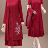皮爾卡丹喜婆婆婚宴裝氣質(zhì)結(jié)婚禮服中老年媽媽裝春秋高貴連衣裙大碼兩件套 紅色 4XL （推薦135-145斤） 曬單實拍圖