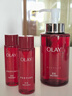 玉蘭油（OLAY）大紅瓶水二代新生塑顏精粹水?huà)寢尶拱櫨o致抗保濕補水護膚專(zhuān)柜 二代大紅瓶水250ml(泵頭+原裝塑 曬單實(shí)拍圖