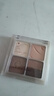 COLOUR ZONE 色彩地帶啞光眼影腮紅修容高光眉粉眼線(xiàn)多效合一眼影盒新年禮物送朋友彩妝 曬單實(shí)拍圖
