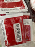 [仁和]參花消渴茶 3g*10袋 2盒裝 【糖尿病專(zhuān)用】國藥準字號OTC，純中藥成分，治療二型糖尿病/高 曬單實(shí)拍圖