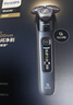 飛利浦（PHILIPS）電動(dòng)剃須刀全新一代旋護式新9系pro+節日禮盒 -0.08mm皮下凈剃刮胡刀  升級清潔倉 生日禮物送男友 曬單實(shí)拍圖