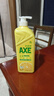 斧頭牌（AXE）檸檬護膚洗潔精 1.18kg（泵裝）可洗果蔬不傷手包裝隨機 曬單實(shí)拍圖
