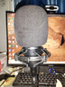 鐵三角AT2035電容麥克風(fēng)錄音棚設備套裝專(zhuān)業(yè)錄音有聲小說(shuō)錄制主播直播全套電腦K歌外置聲卡手機話(huà)筒 AT2035+迷笛R2 GEN II聲卡套裝 曬單實(shí)拍圖