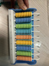 得力（deli）9行兒童計數器學(xué)習數學(xué)教具學(xué)生加減法計算架算術(shù)認知計數單位 啟蒙算盤(pán)文具益智玩具開(kāi)學(xué)禮物藍 曬單實(shí)拍圖