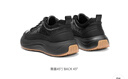 百麗（Belle）厚底增高休閑鞋男2025冬季新款商場(chǎng)同款時(shí)尚潮流板鞋8WF01DM5 黑色 40 (250mm) 曬單實(shí)拍圖