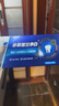 三七護齦牙膏6支 含云南三七活性成分 清火清新口氣亮白套裝790g+牙刷 曬單實(shí)拍圖