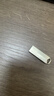 聯(lián)想（Lenovo）生態(tài)品牌異能者8GB 投標u盤(pán)招投標專(zhuān)用小容量標書(shū)銀色手機電腦U盤(pán)金屬辦公商務(wù)優(yōu)盤(pán)迷你款車(chē)載優(yōu)盤(pán) 曬單實(shí)拍圖