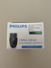 新安怡飛利浦PHILIPS電動(dòng)剃須刀旋轉式雙刀頭便攜PQ182/PQ190/PQ206送禮 PQ206普通裝【電池款】 曬單實(shí)拍圖