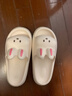 潔麗雅可愛(ài)拖鞋女士夏季室內家用親子浴室防滑洗澡踩屎感eva兒童涼拖女 白色【可愛(ài)兔兔】 36-37 【適合35-36碼】 曬單實(shí)拍圖