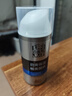 百雀羚（PECHOIN）男士面霜活力煥能醒膚露保濕潤膚乳液擦臉油秋冬季臉部護膚品 曬單實(shí)拍圖