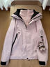 西域駱駝（VANCAMEL）沖鋒衣款式女男三合一可拆卸短外套防風(fēng)保暖加厚登山服情侶滑雪服 23658嫩粉-女【三合一可拆內膽】 S 曬單實(shí)拍圖