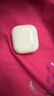 Apple/蘋(píng)果 AirPods 4(支持主動(dòng)降噪)搭配無(wú)線(xiàn)充電盒(USB-C)蘋(píng)果耳機 藍牙耳機適用iPhone/iPad 四代 曬單實(shí)拍圖