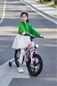 飛鴿兒童自行車(chē)男女寶寶腳踏車(chē)3-8-12歲兒童山地車(chē)14-18-22寸小孩單車(chē) 櫻花粉 一體輪 避震前叉 后座版+閃光輔助輪+側支撐 16寸【適合身高105-135厘米】 曬單實(shí)拍圖