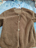 班尼路（Baleno）S&K系列外套女開(kāi)衫長(cháng)袖女裝秋冬新款小香風(fēng)麥穗絨保暖圓領(lǐng)上衣服 咖#純色 L 曬單實(shí)拍圖